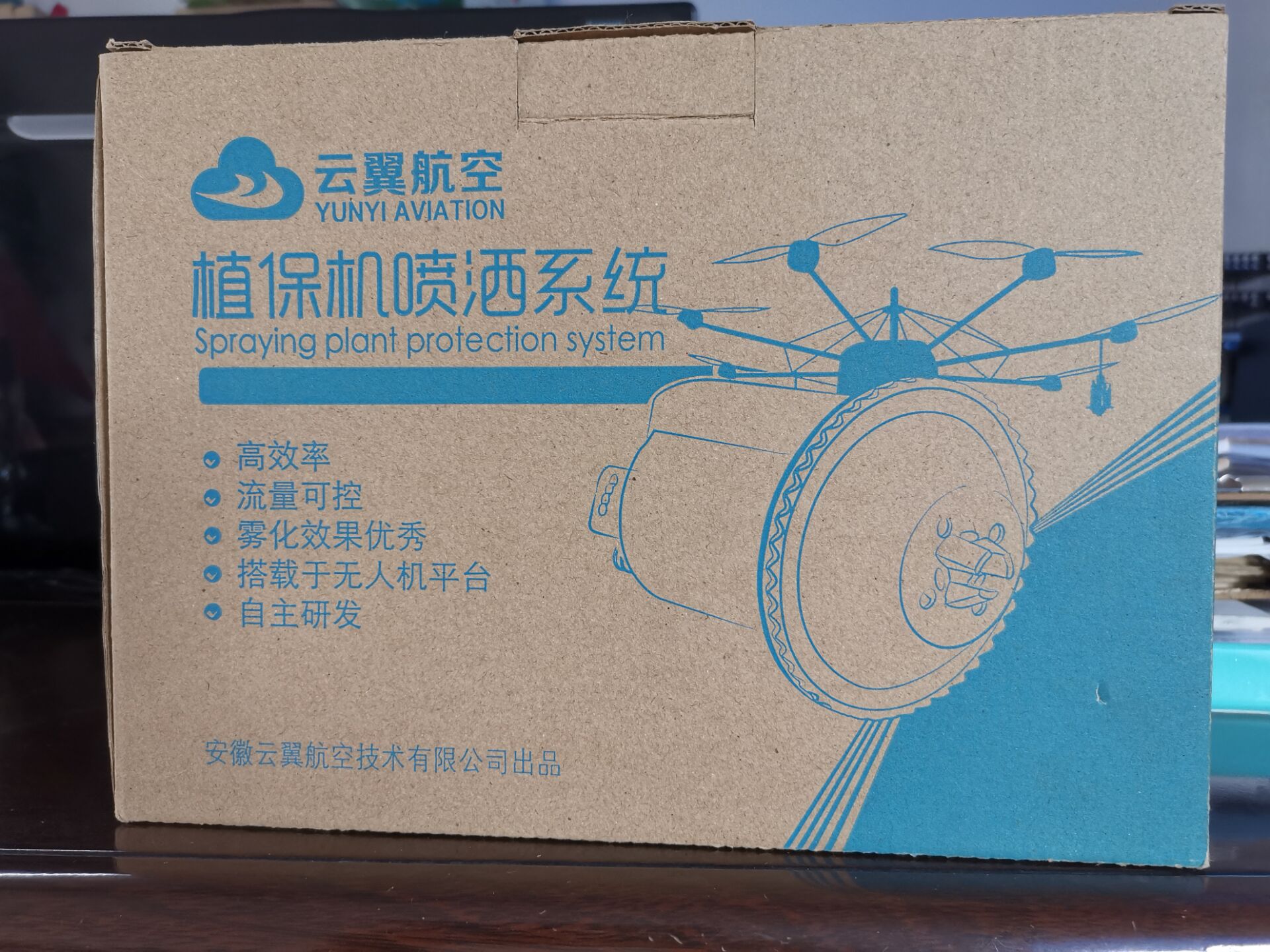 QQ图片20200912120535.jpg