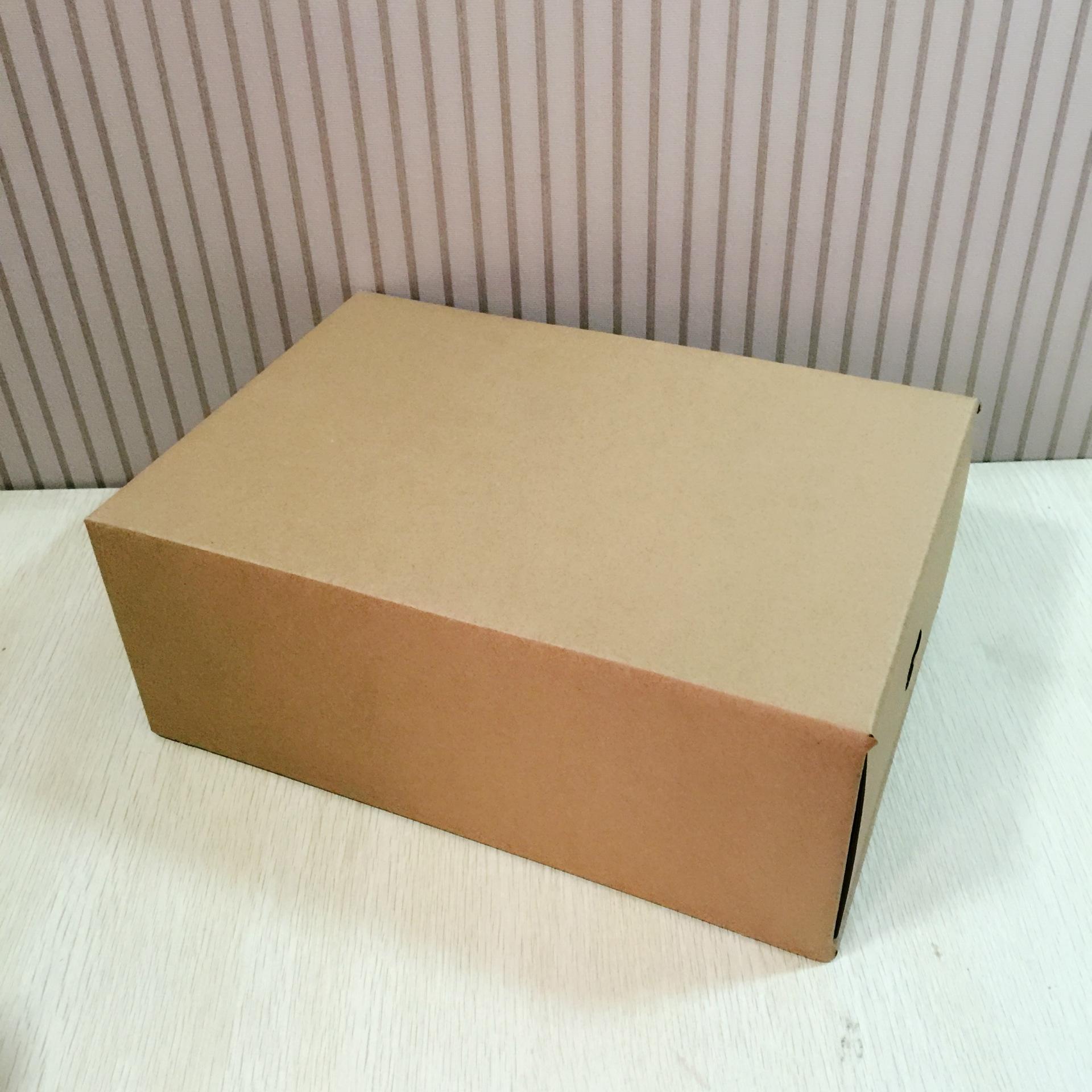 1641637069276640.jpg 飞机盒.jpg